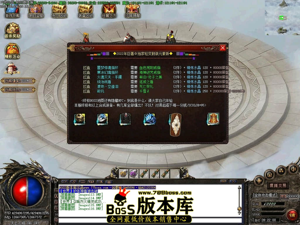 Images117压缩后.JPG