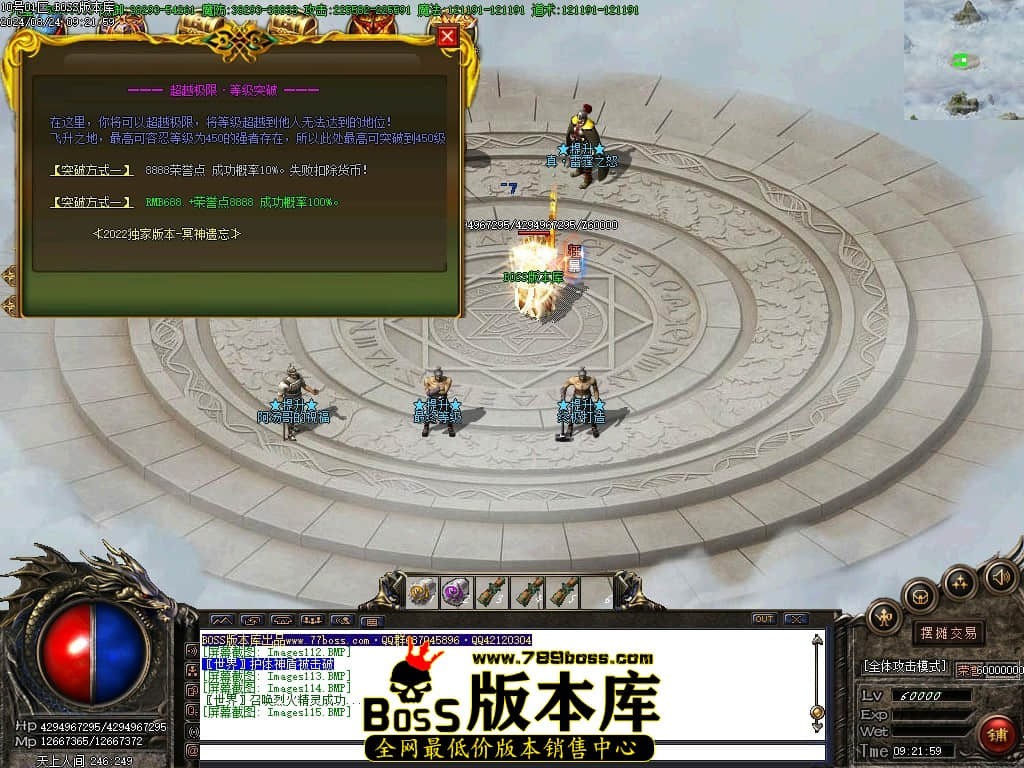 Images116压缩后.JPG