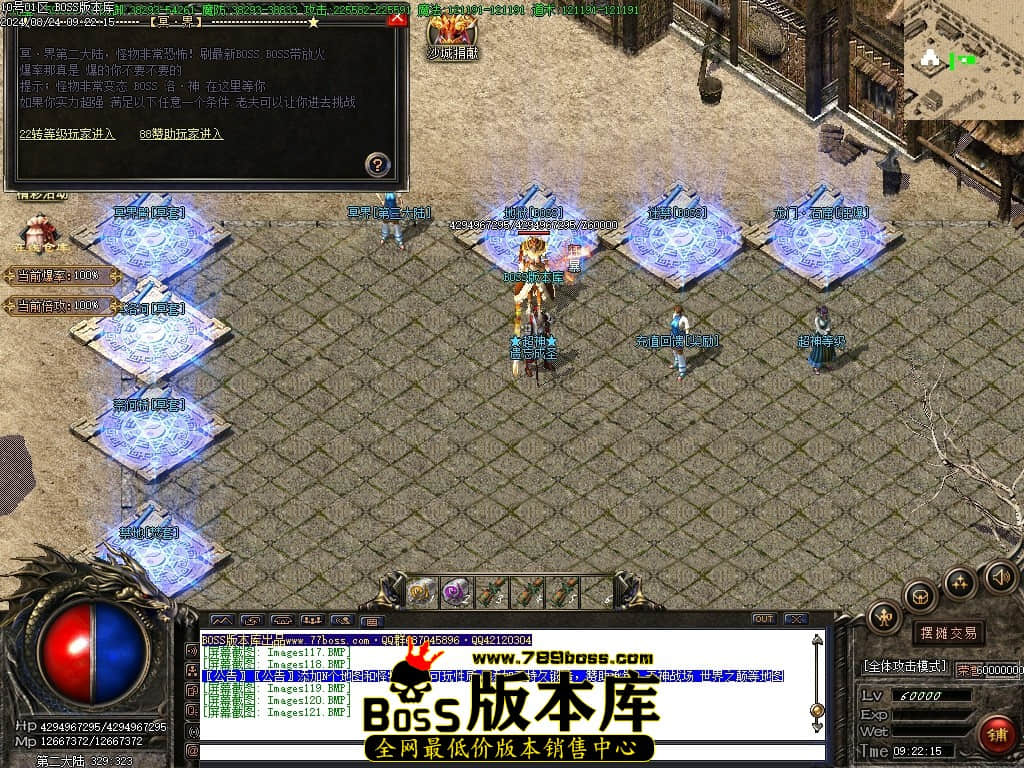 Images122压缩后.JPG