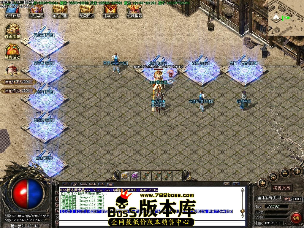 Images119压缩后.JPG