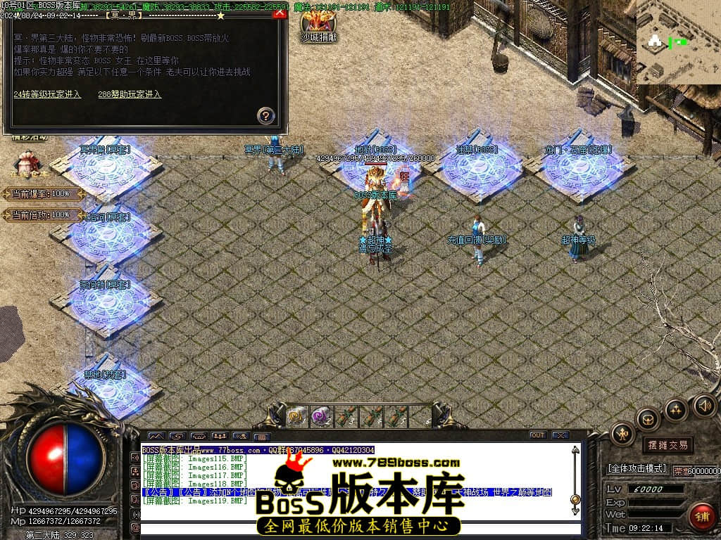Images120压缩后.JPG