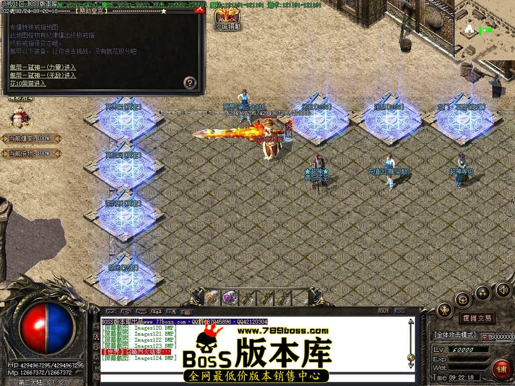 Images125压缩后.JPG