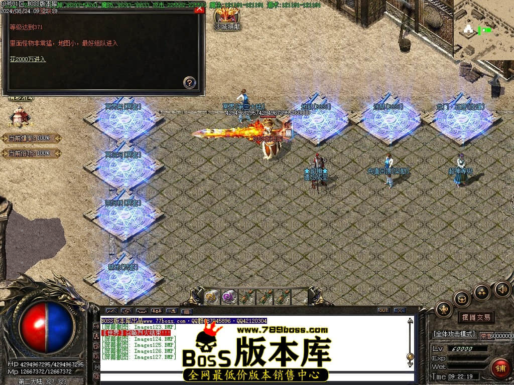 Images128压缩后.JPG