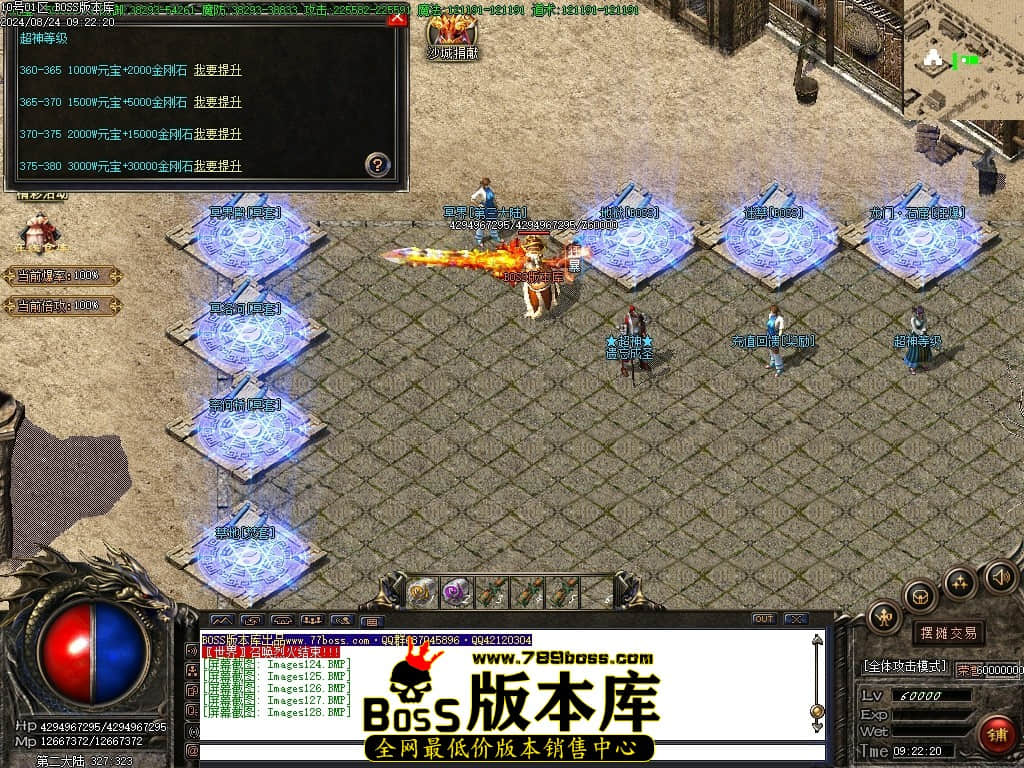 Images129压缩后.JPG