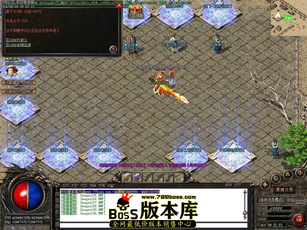 Images131压缩后.JPG