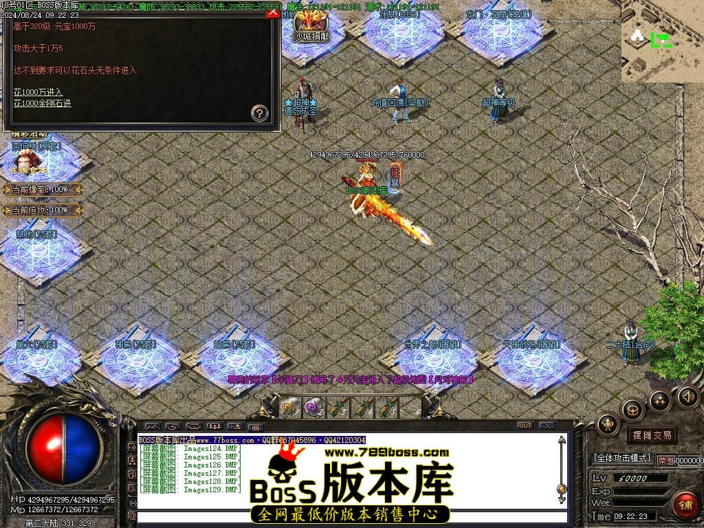 Images130压缩后.JPG