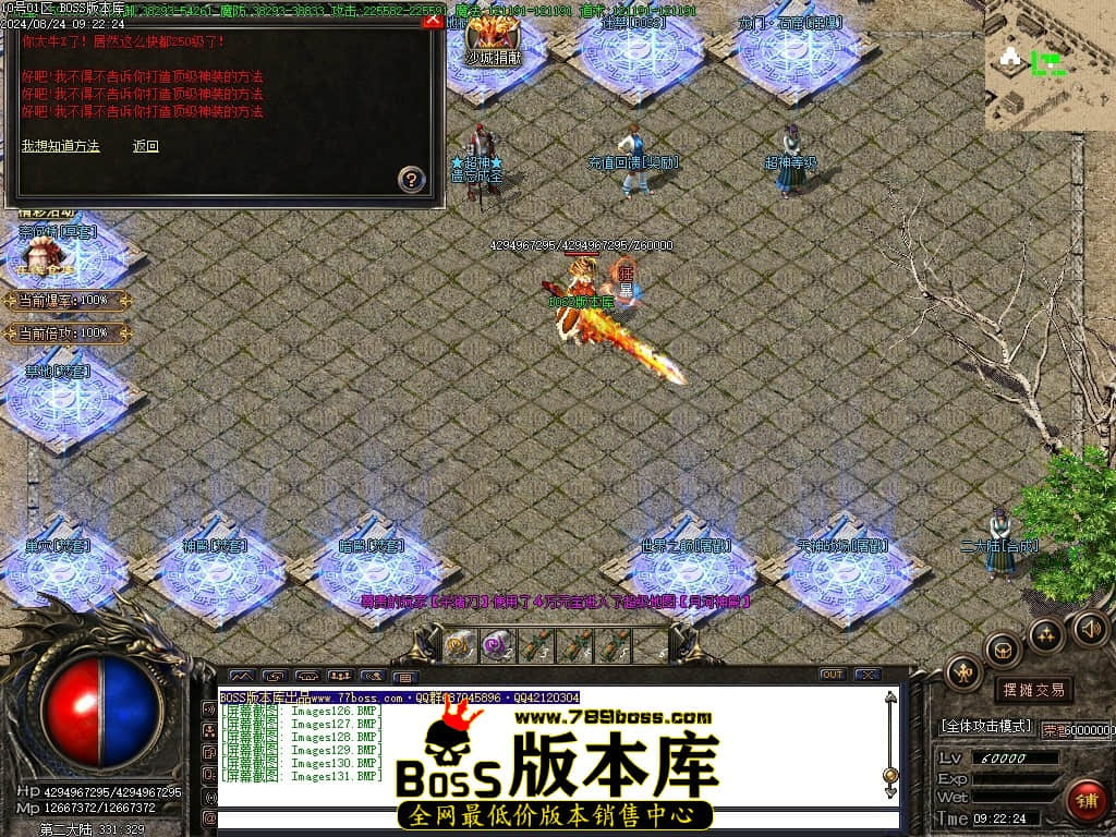 Images132压缩后.JPG
