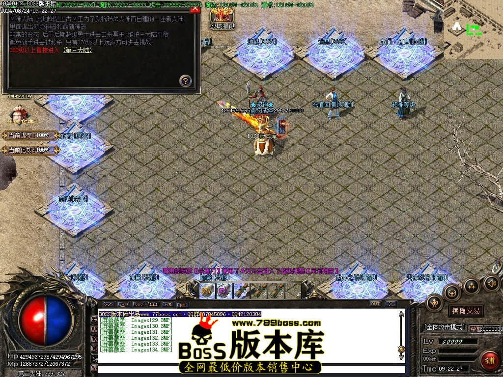 Images135压缩后.JPG