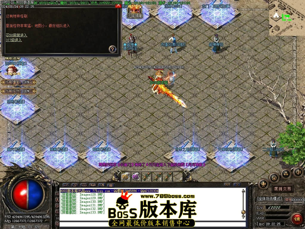 Images134压缩后.JPG