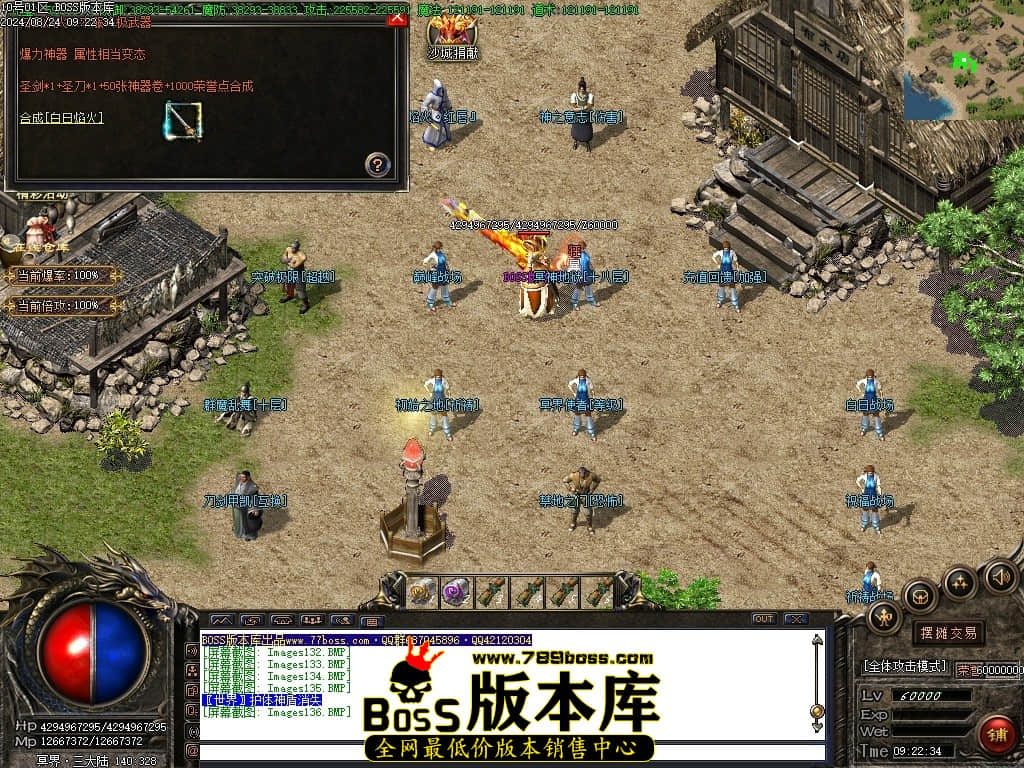 Images137压缩后.JPG
