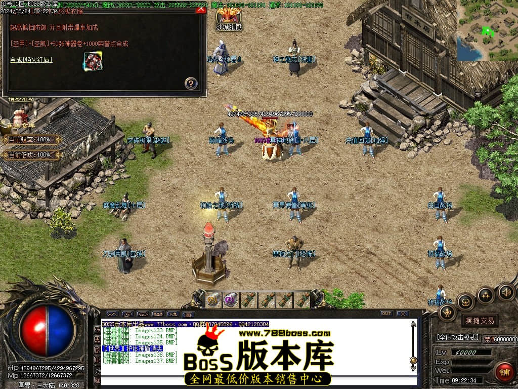Images138压缩后.JPG