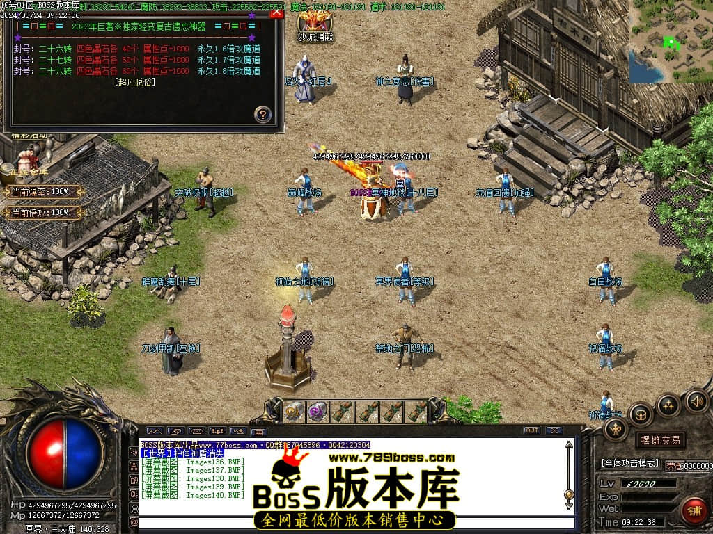 Images141压缩后.JPG