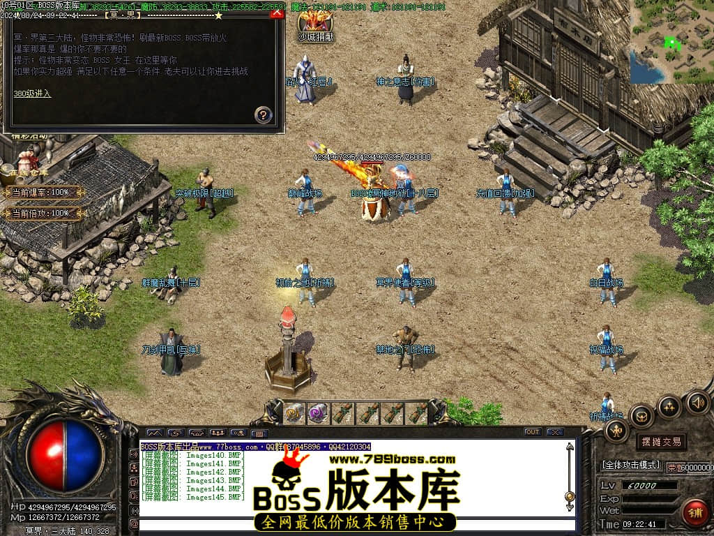 Images146压缩后.JPG