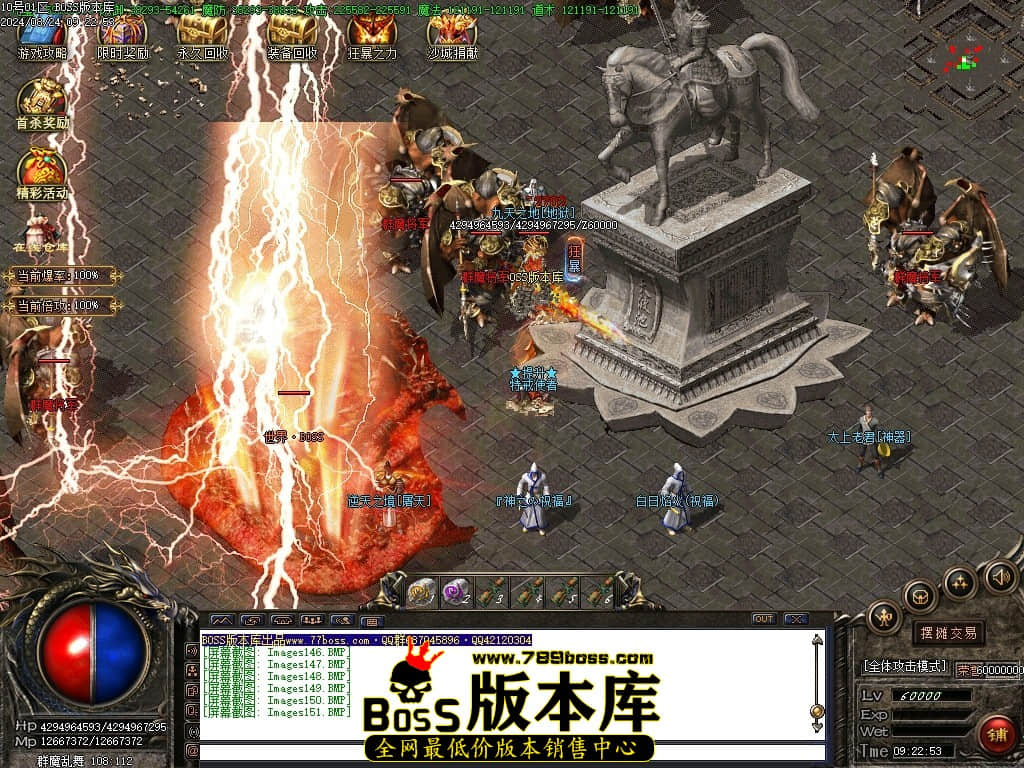 Images152压缩后.JPG