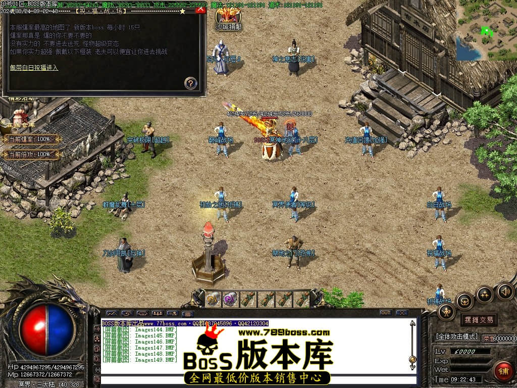 Images150压缩后.JPG