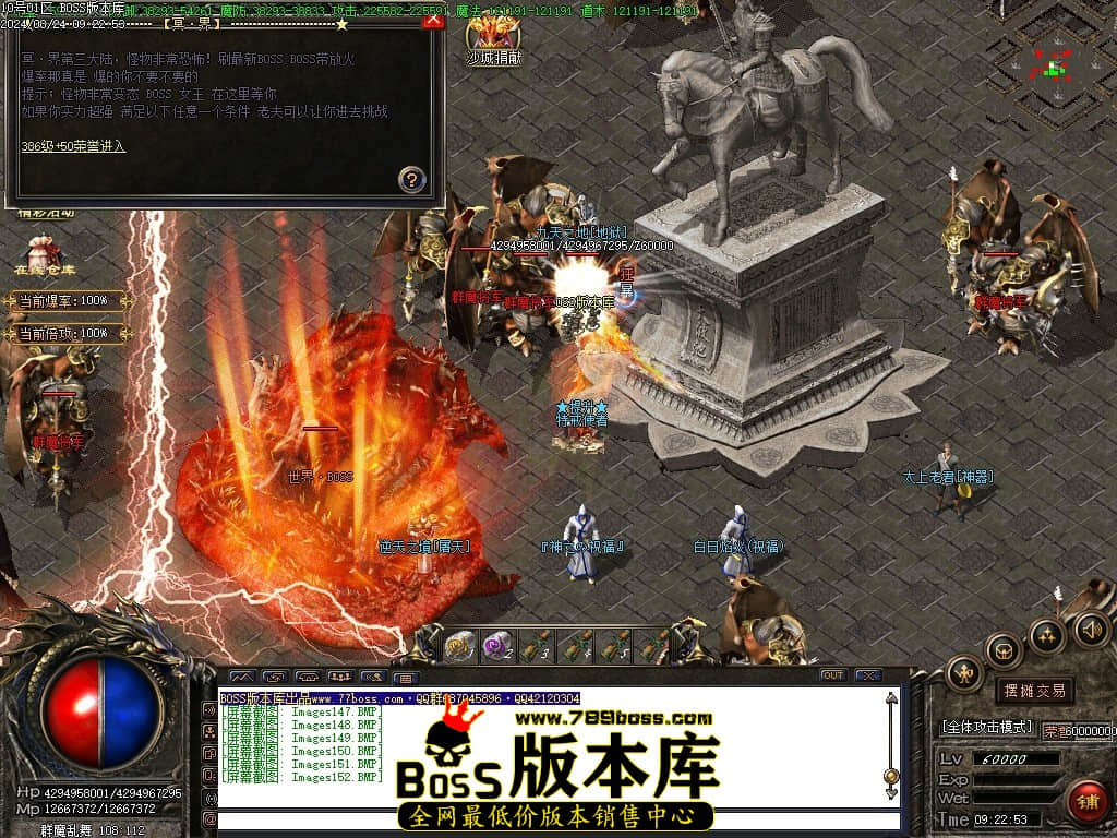 Images153压缩后.JPG