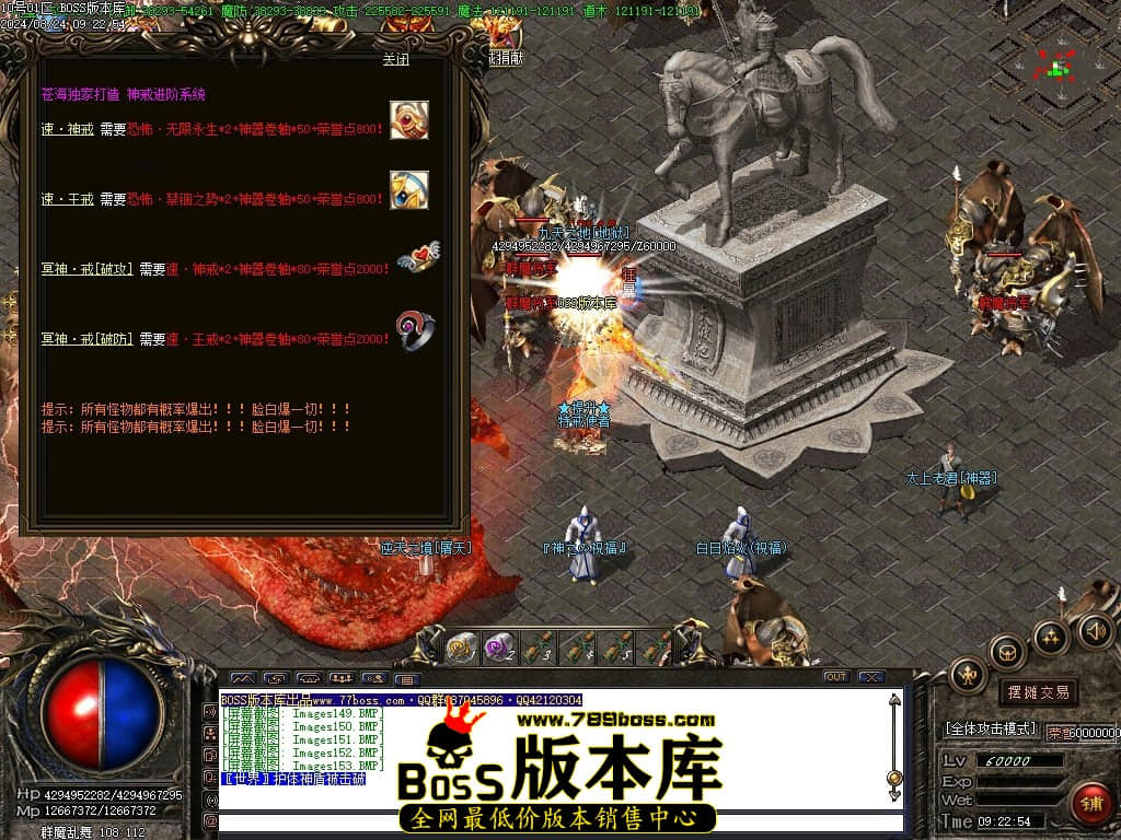 Images154压缩后.JPG