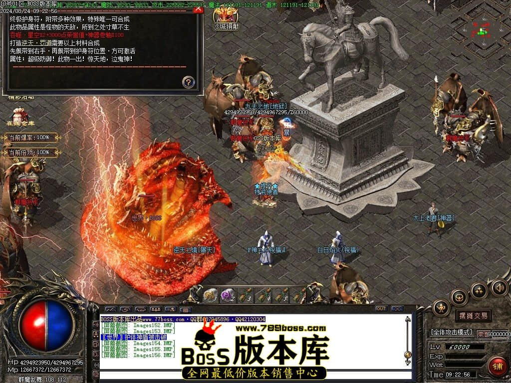 Images157压缩后.JPG