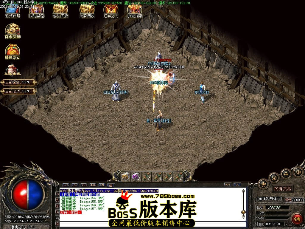 Images158压缩后.JPG