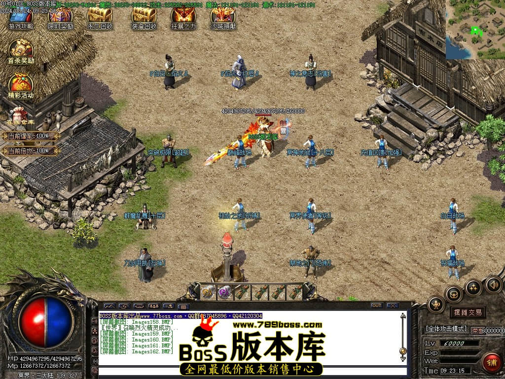 Images163压缩后.JPG