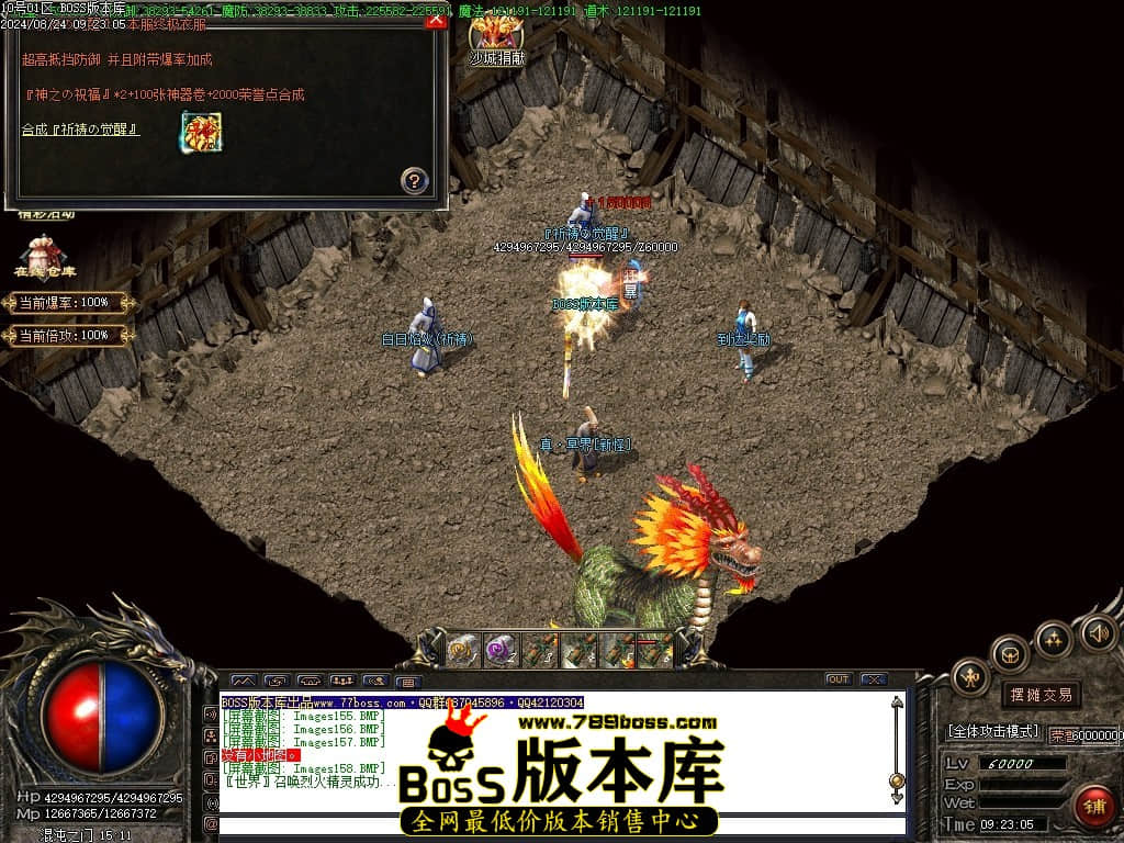 Images159压缩后.JPG