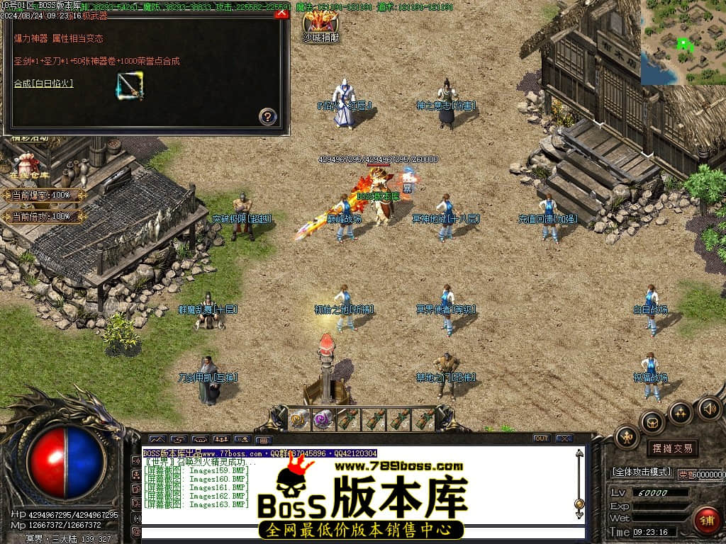 Images164压缩后.JPG