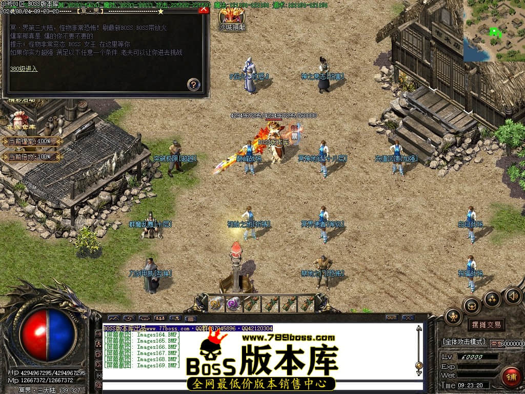 Images170压缩后.JPG