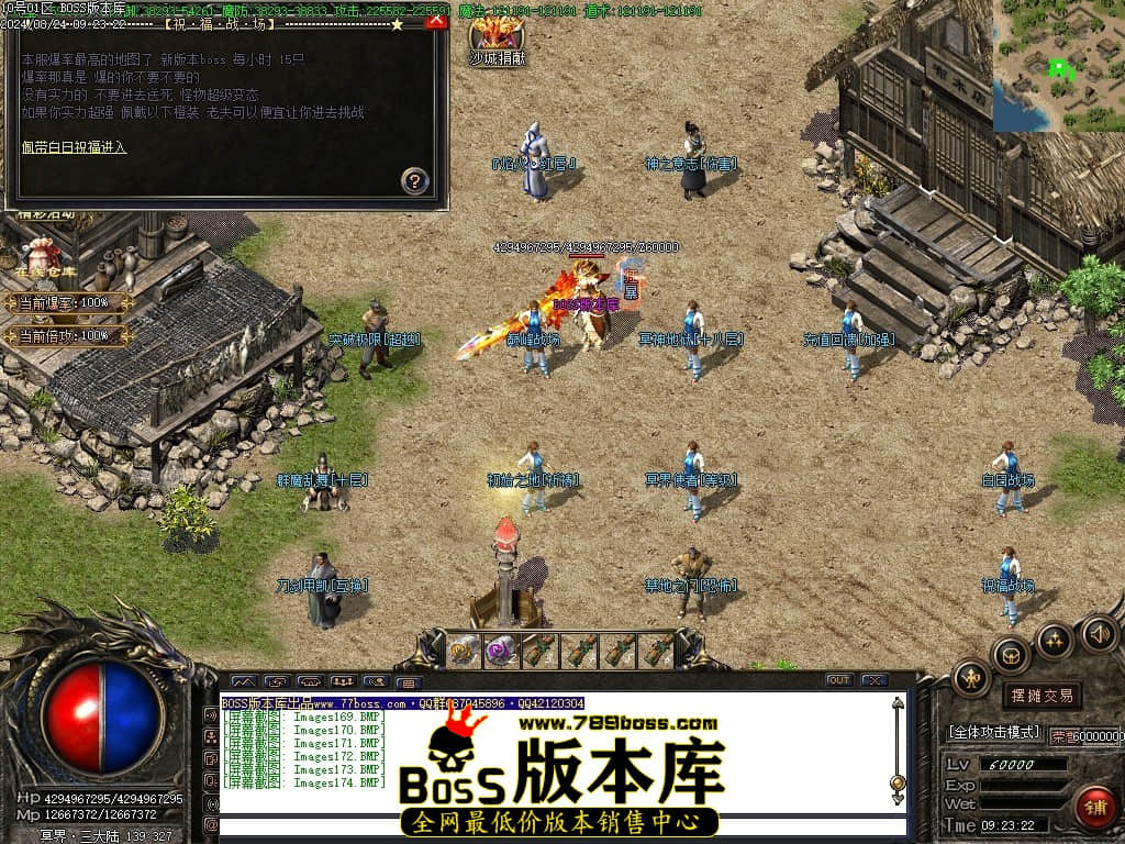 Images175压缩后.JPG