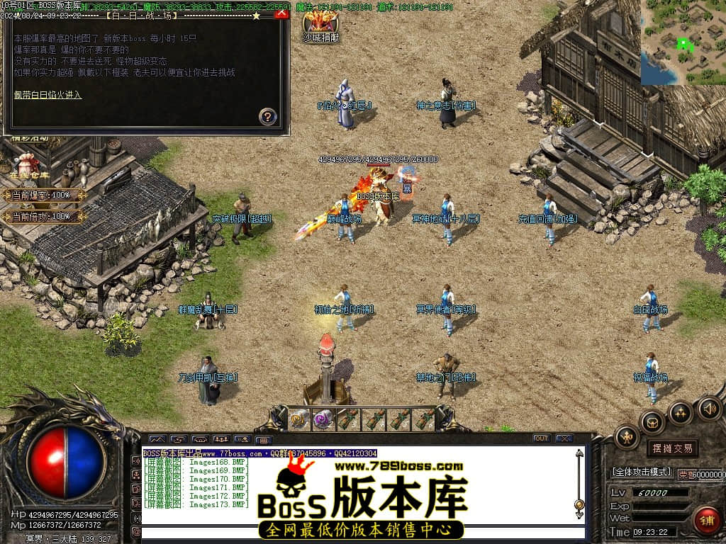 Images174压缩后.JPG