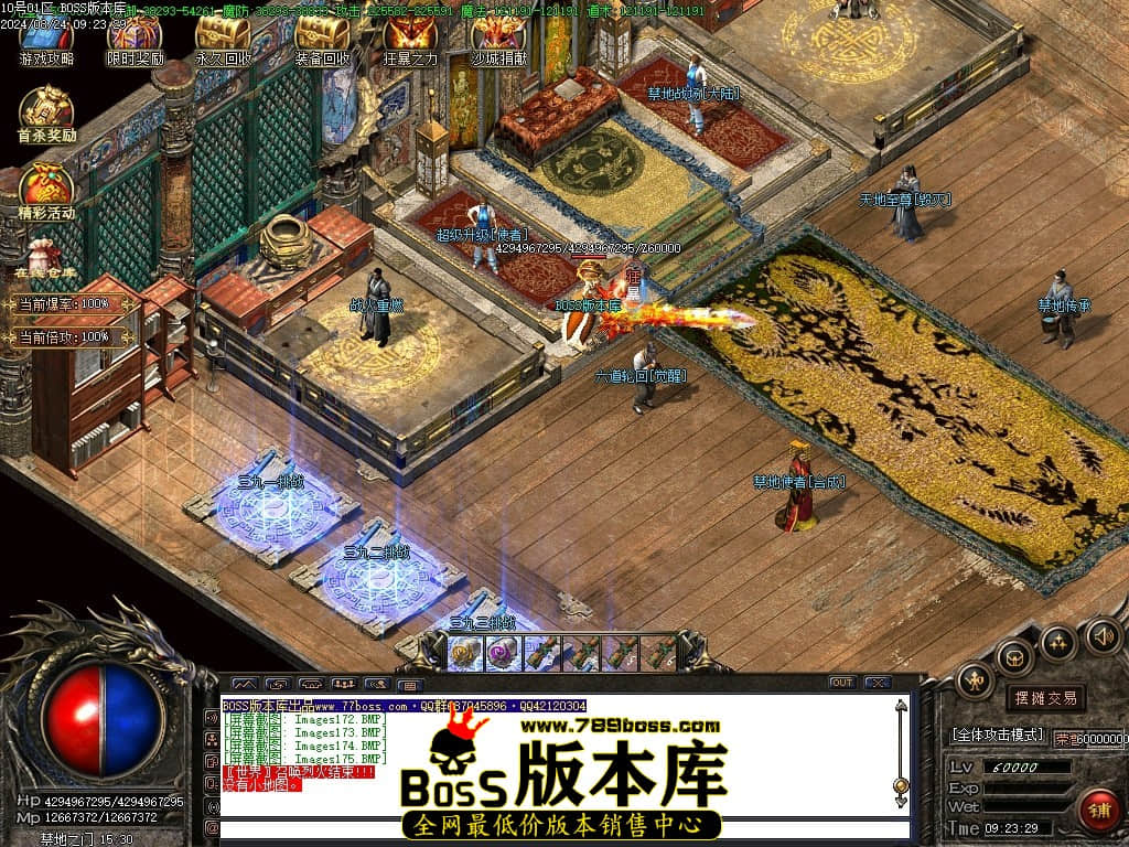 Images176压缩后.JPG