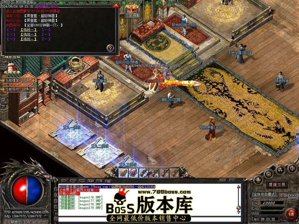 Images180压缩后.JPG