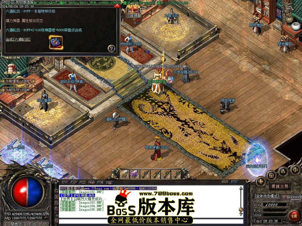 Images186压缩后.JPG