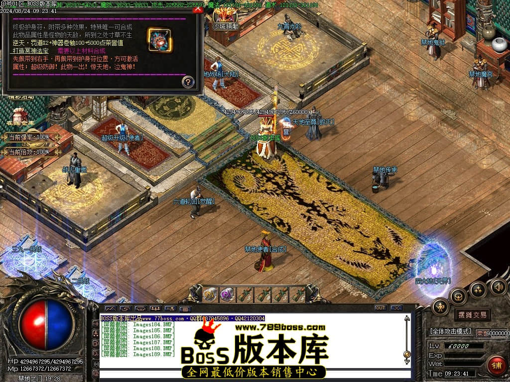 Images190压缩后.JPG