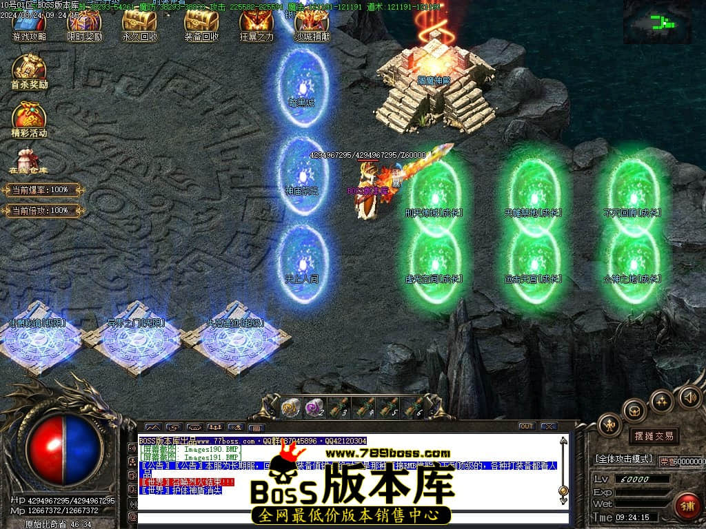 Images192压缩后.JPG