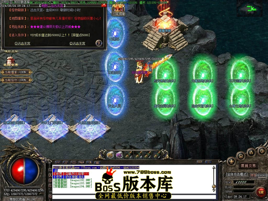 Images195压缩后.JPG