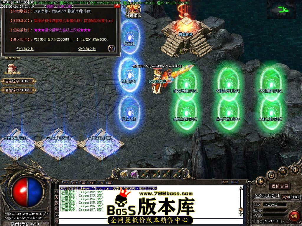Images198压缩后.JPG