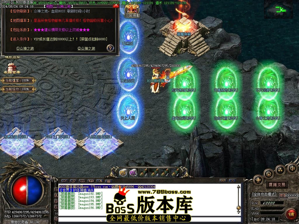 Images197压缩后.JPG