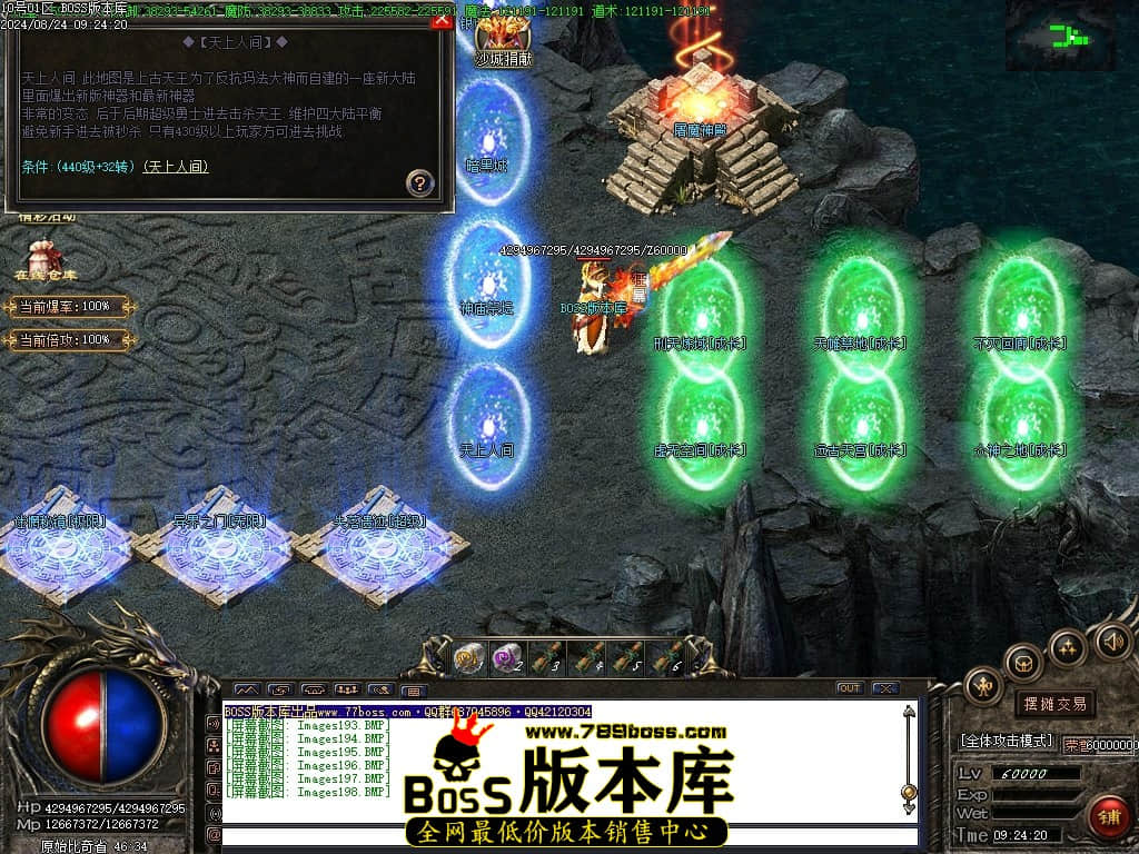 Images199压缩后.JPG