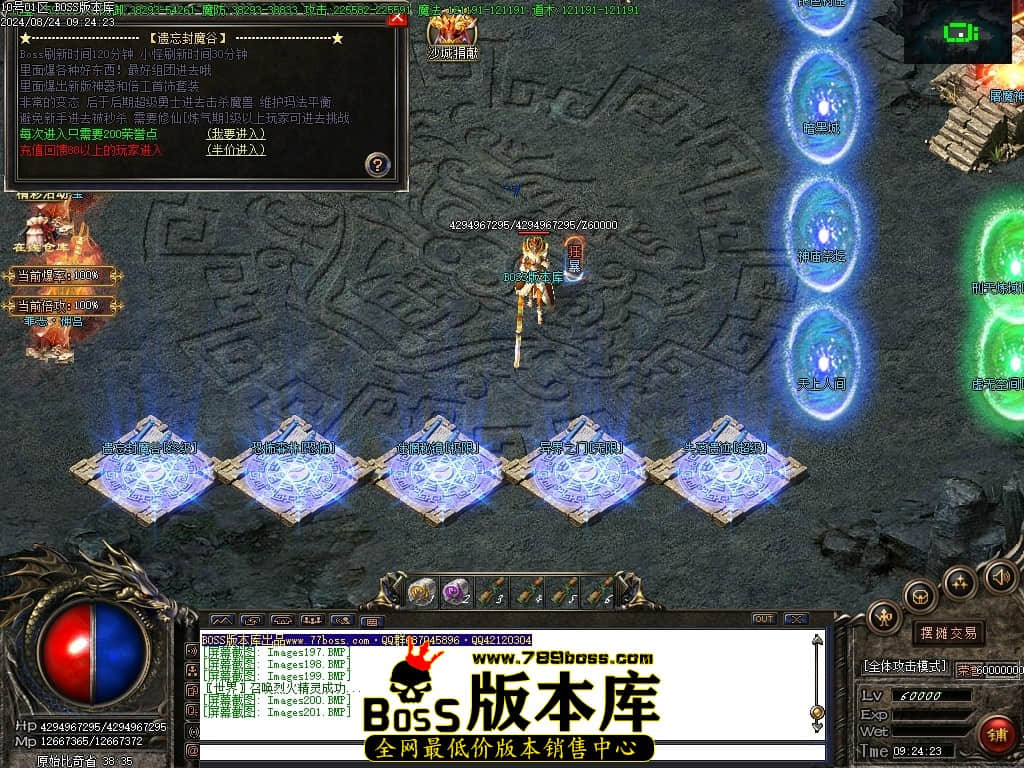Images202压缩后.JPG