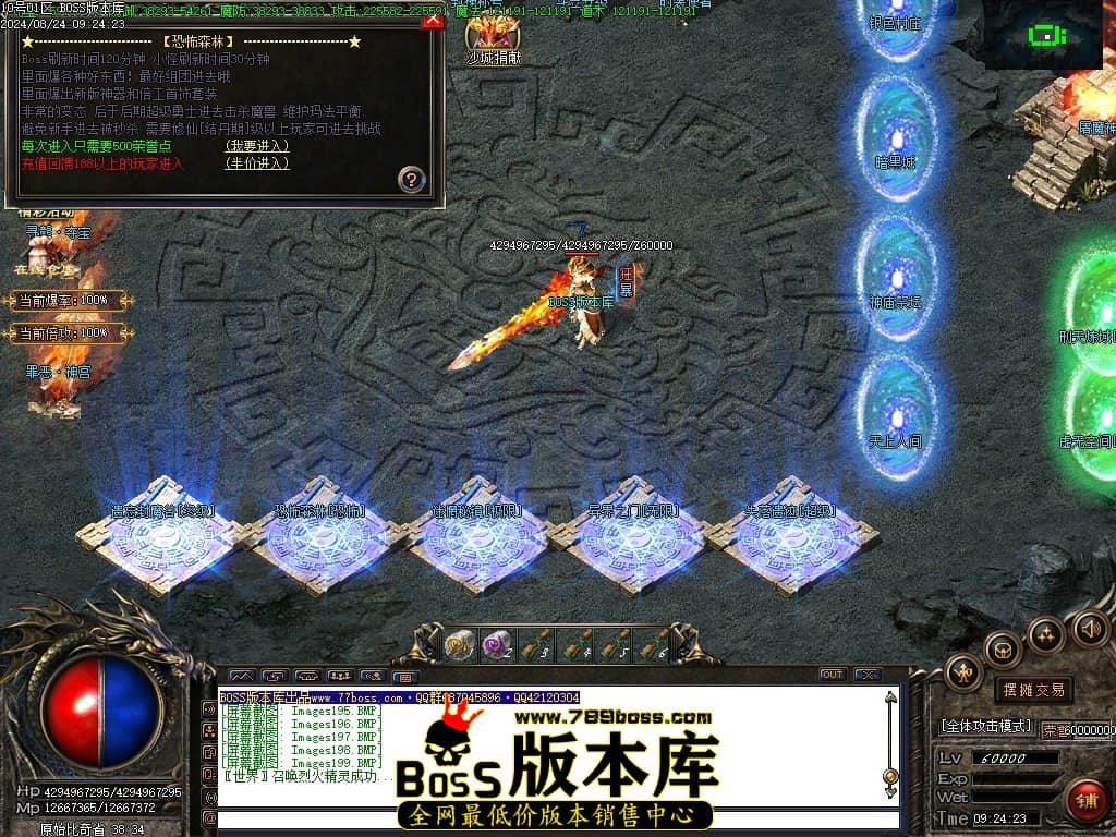 Images200压缩后.JPG