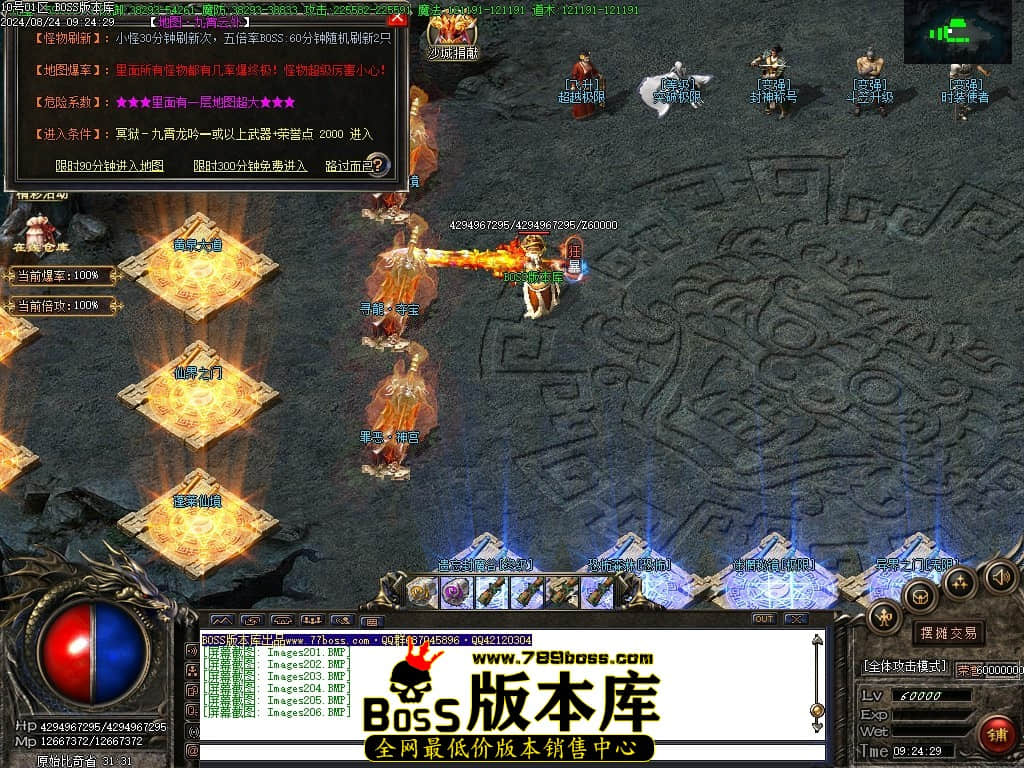 Images207压缩后.JPG