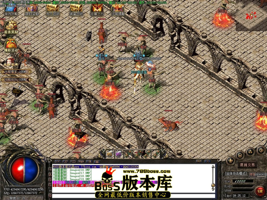 Images220压缩后.JPG