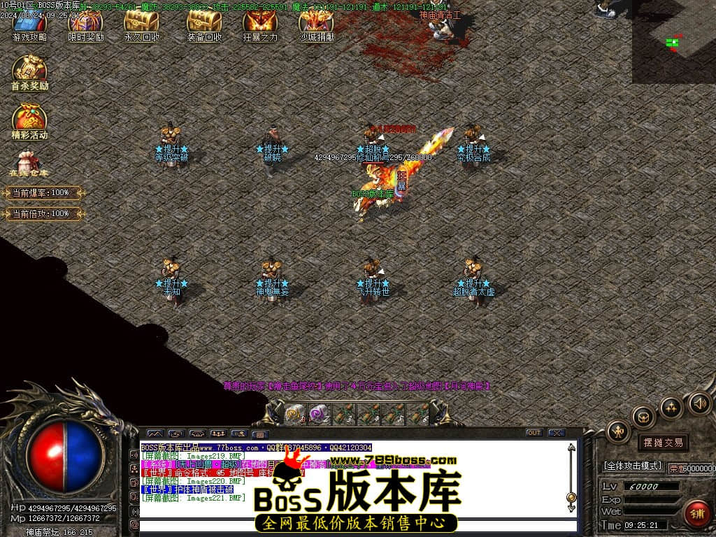 Images222压缩后.JPG