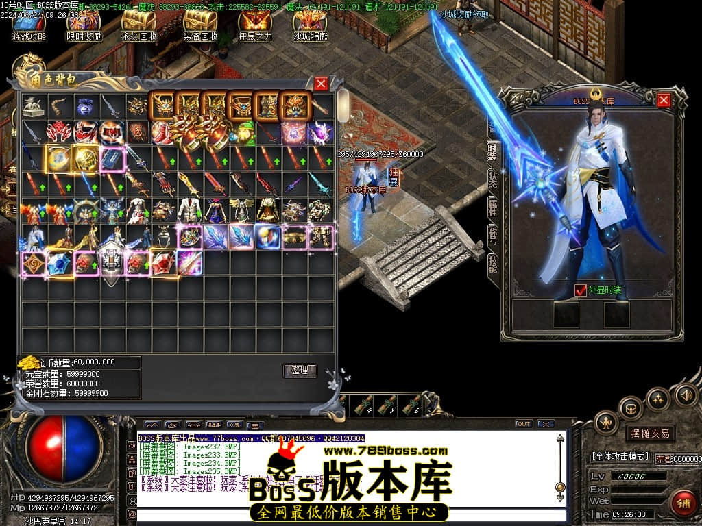 Images236压缩后.JPG