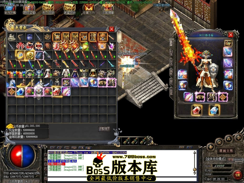 Images233压缩后.JPG