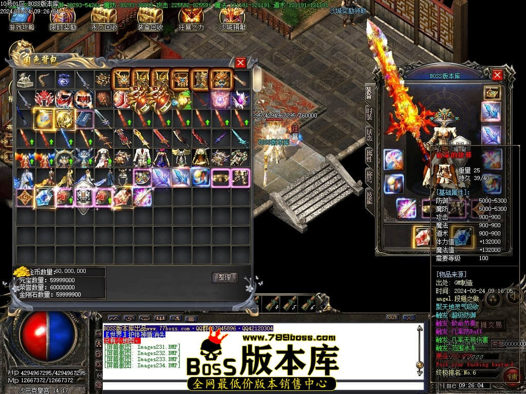 Images235压缩后.JPG