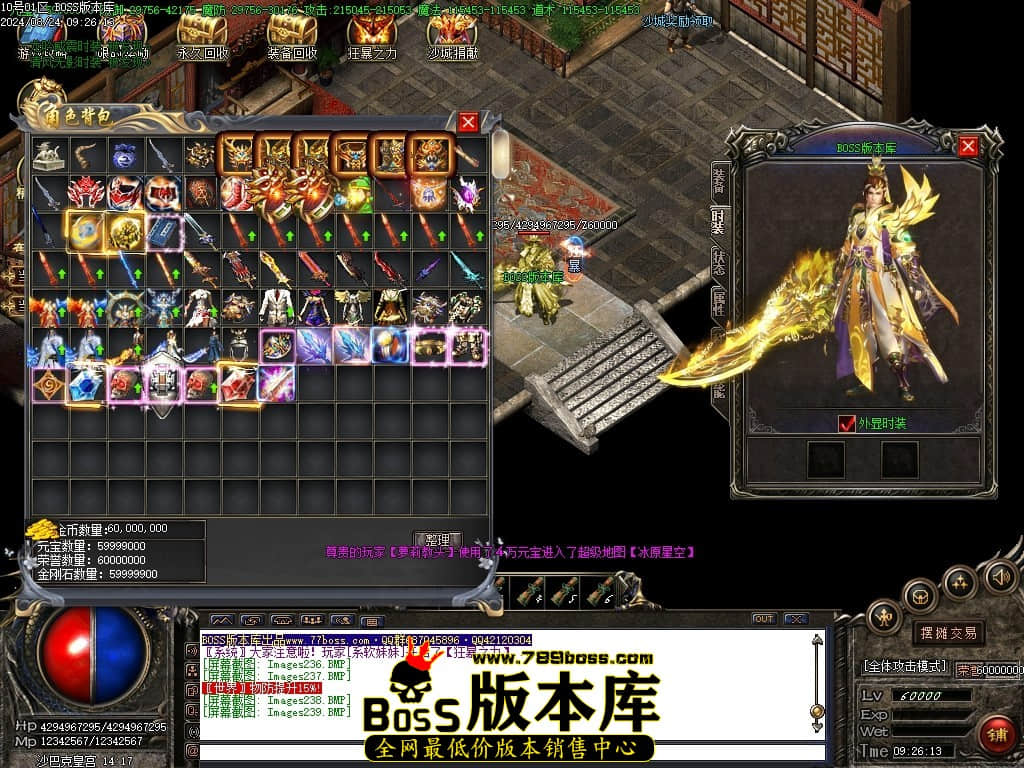 Images240压缩后.JPG