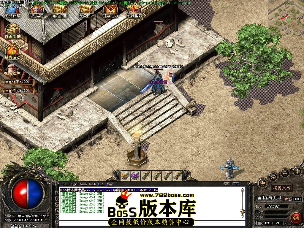 Images246压缩后.JPG