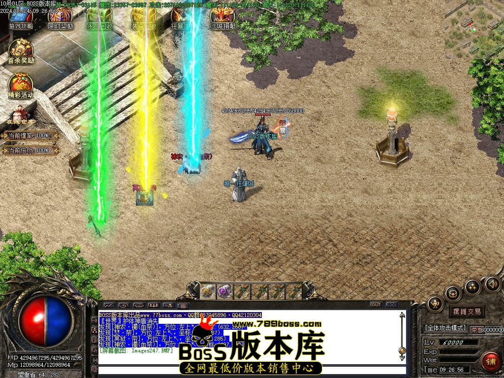 Images248压缩后.JPG