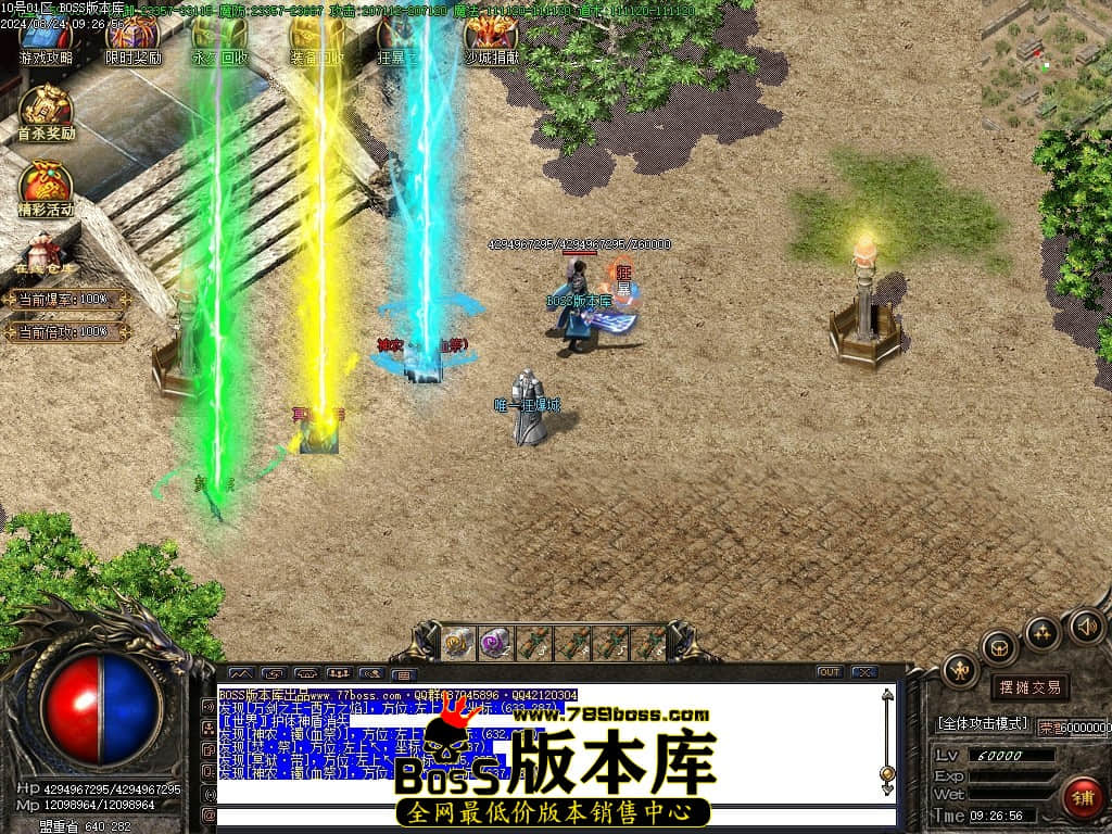 Images247压缩后.JPG